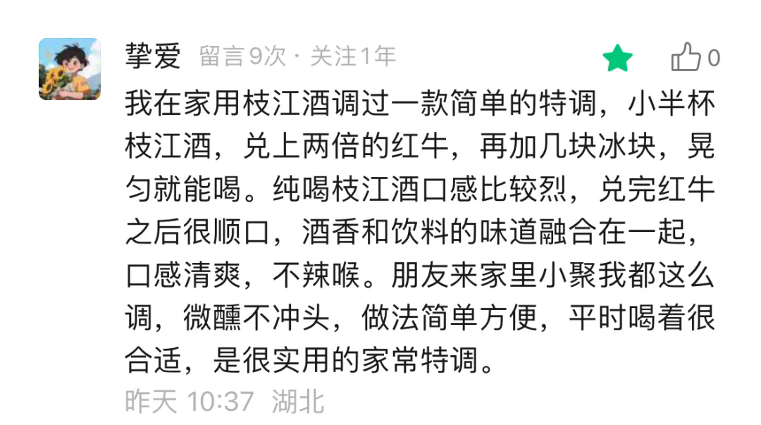 640 (1).webp (5).png