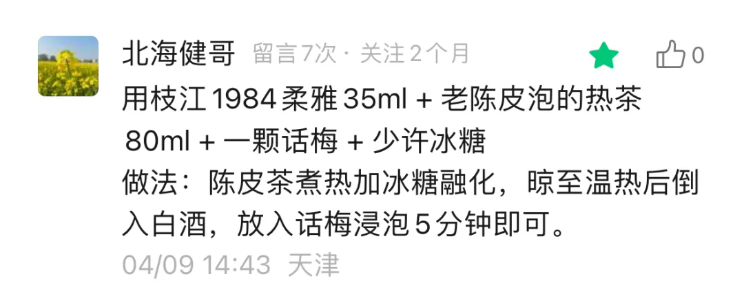 640 (1).webp (6).png