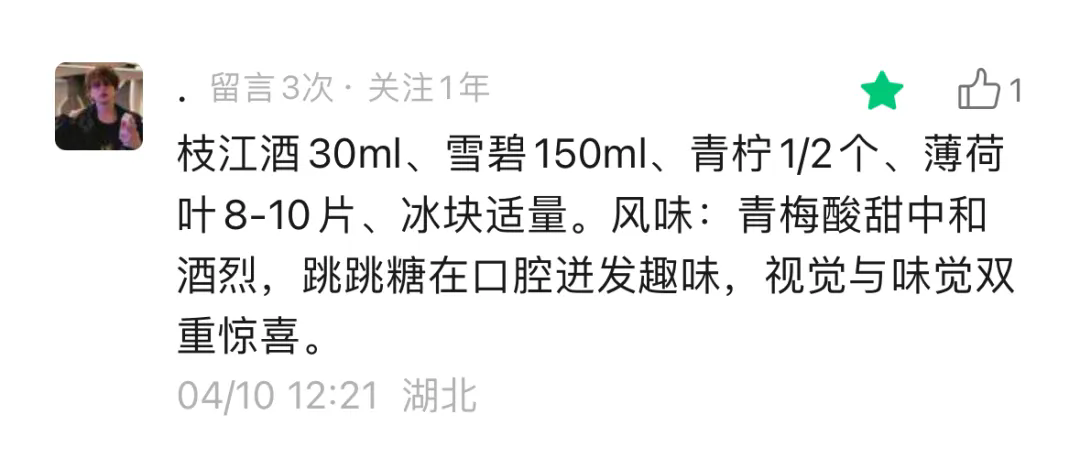 640 (1).webp (7).png