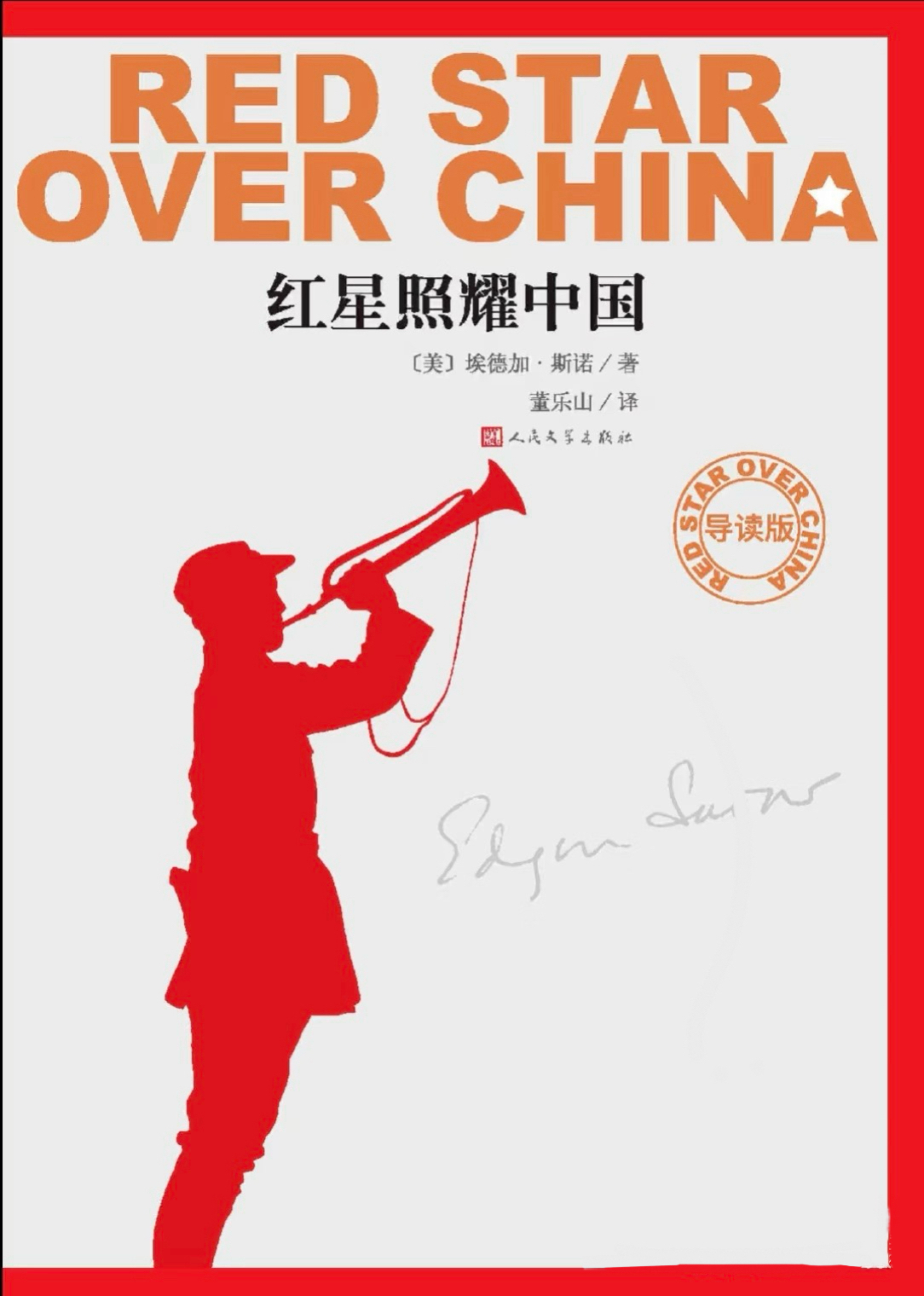 微信图片_20260417162840.jpg