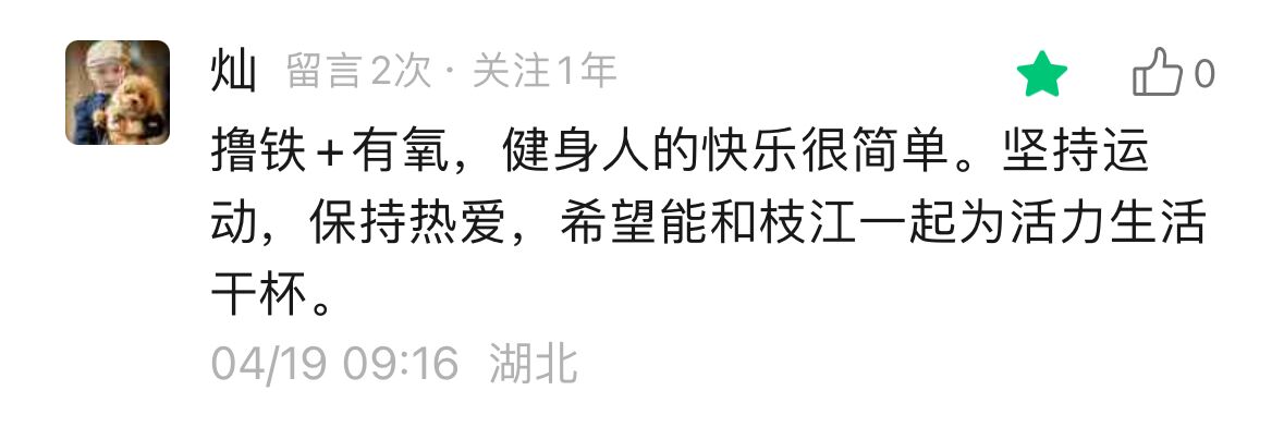 QQ图片20260428155511.jpg