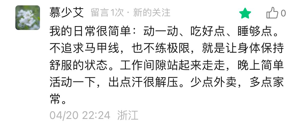 QQ图片20260428155519.jpg