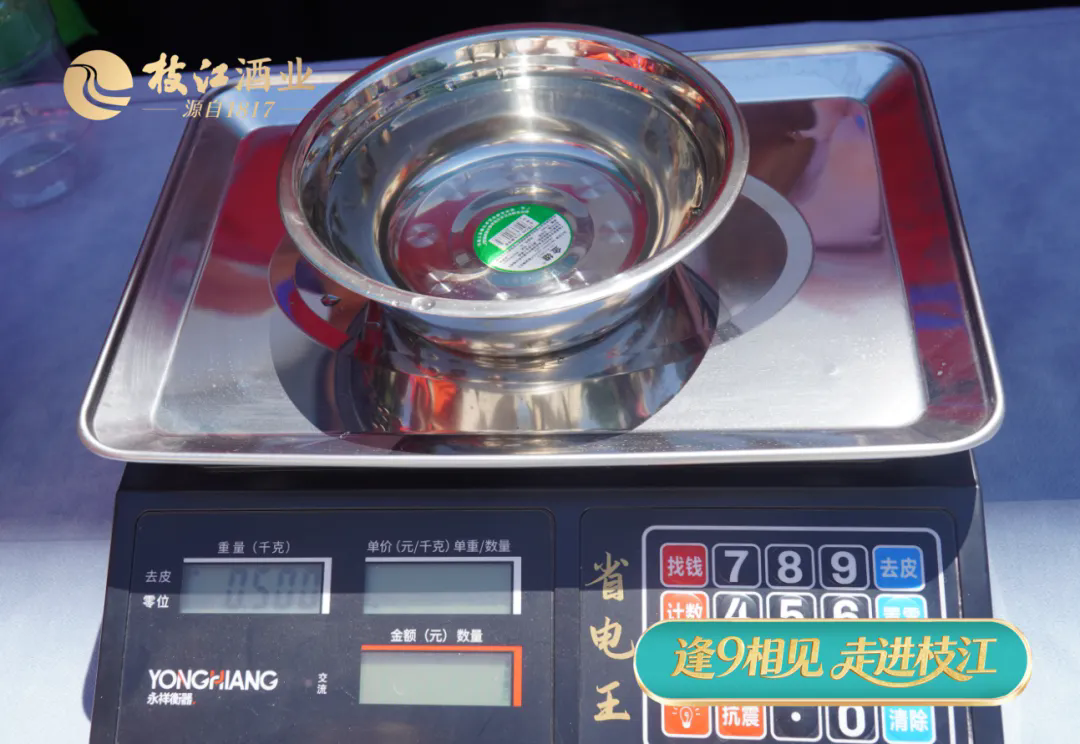640 (1).webp (1).png
